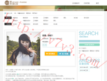 word2010ʲô˾Ƴİ칫Ӧ׼֮һ